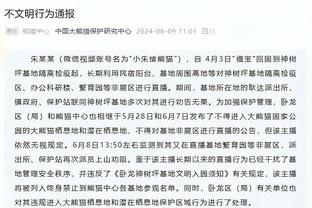 雷竞技rayb官网入口截图3